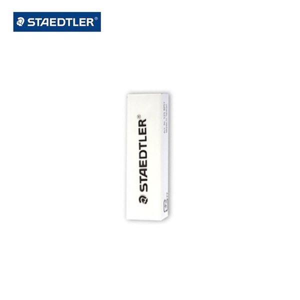 STAEDTLER] 스테들러 슬라이딩지우개 리필
