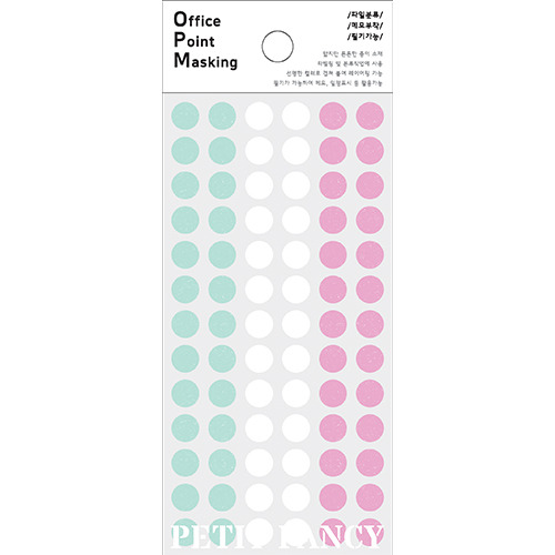 [쁘띠팬시] 오피스 포인트 마스킹 원형스티커 OPM-M304A 9mm