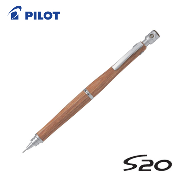 [파이롯트] 우드샤프 S20 브라운 0.5mm HPS-2SK-BN5