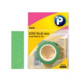 [프린텍] DM08-1510 디자인마스킹테이프 15mmx10m (초록)