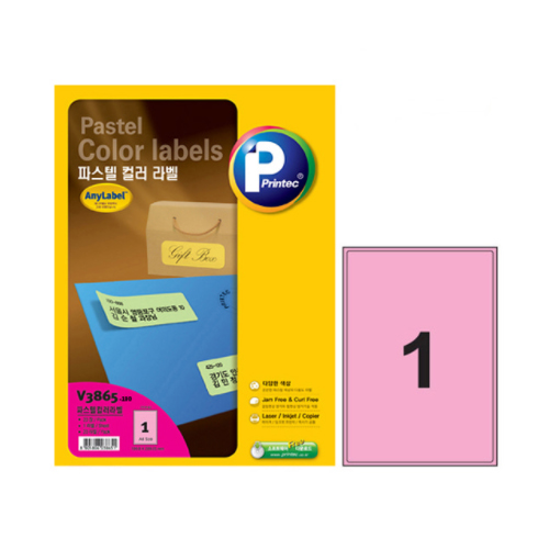 [프린텍] 파스텔 칼라라벨지 V3865-100 핑크 1칸 (100매)