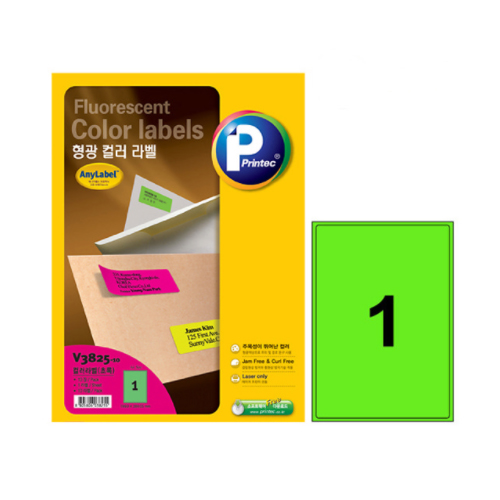 [프린텍] 형광 칼라라벨지 V3825-10 형광초록 1칸 (10매)