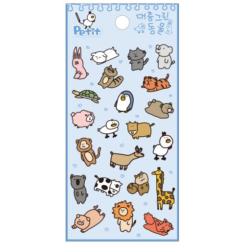 [쁘띠팬시] DA5575 대~충그린동물 스티커