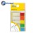 [프린텍] 포스트잇 FI040 필름인덱스 부분5색 45x12mm