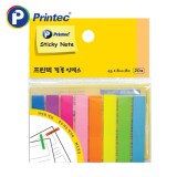 [프린텍] 포스트잇 FI021 필름인덱스 8색 45x8mm