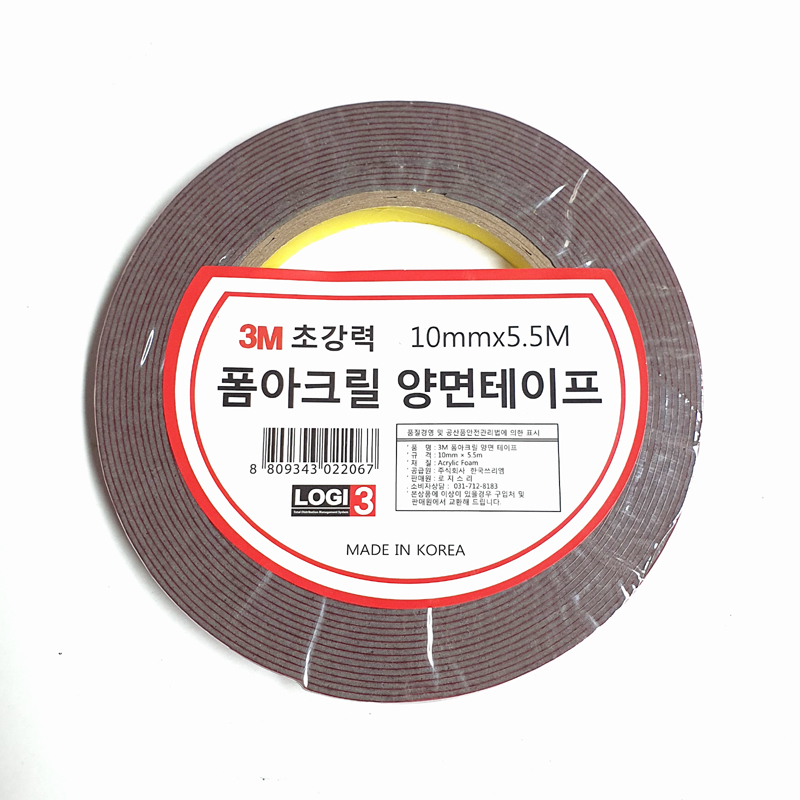 [3M] 초강력 폼아크릴 양면테이프 10mmx5.5M