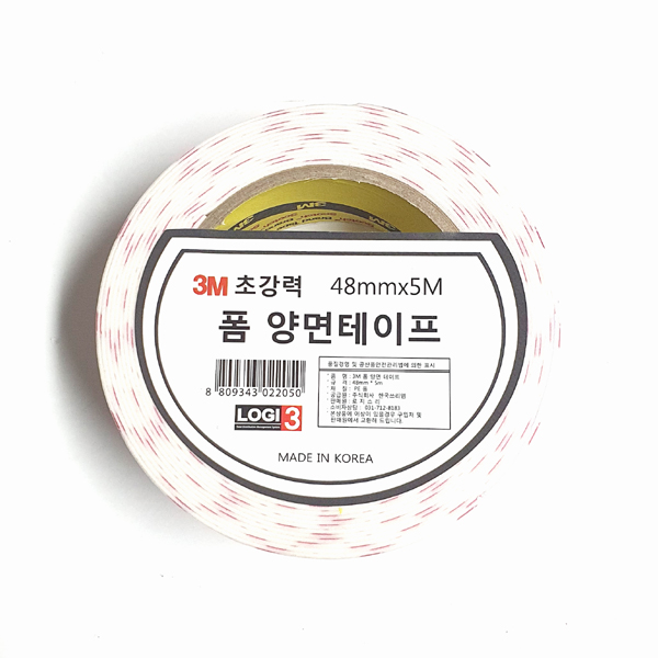 [3M] 초강력 폼 양면테이프 48mmx5M