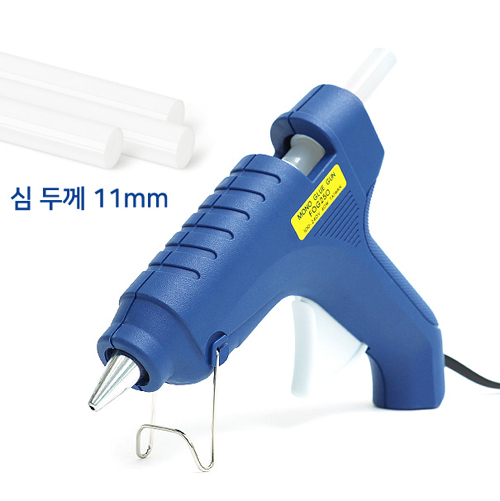 글루건-대형