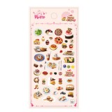 [쁘띠팬시] da5340 brunch time 브런치타임 스티커