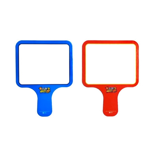 해바라기 골든벨양면 손잡이보드 양면화이트보드