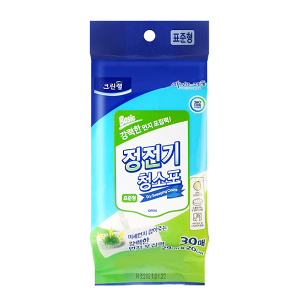 [청소용품] 크린랲 정전기청소포 표준형 29x20cm (30매)