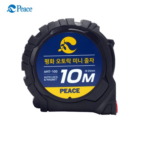 [피스코리아] AMT-100 오토락 미니 줄자 10m