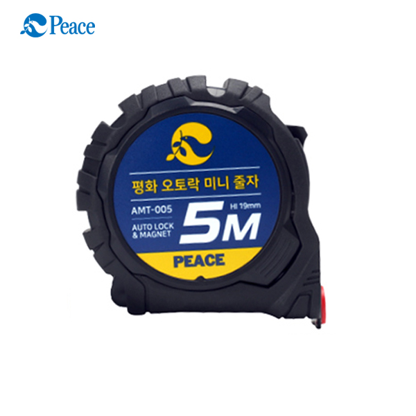[피스코리아] AMT-005 오토락 미니 줄자 5m