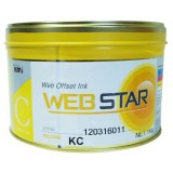 판화잉크 1kg 노랑