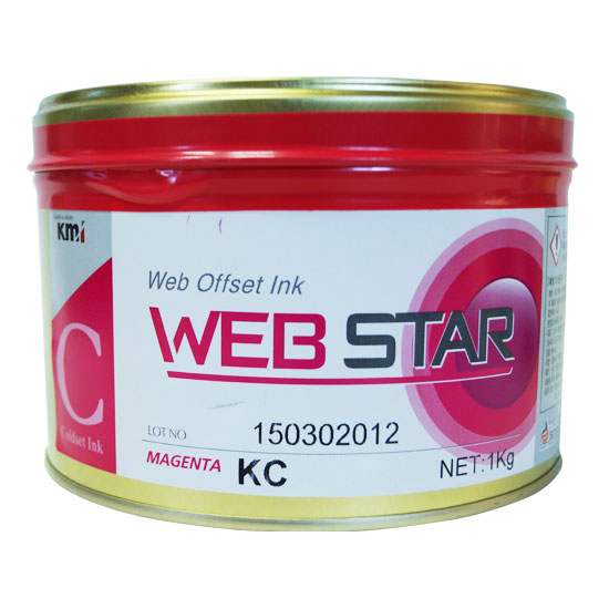 판화잉크 1kg 빨강