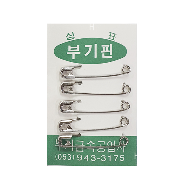 부기핀 고급옷핀 실버옷핀 소 22mm