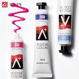 [알파] 에이플러스 포스터칼라 튜브형 낱색 40ml