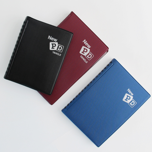 [양지다이어리]뉴피디수첩 32(112매)