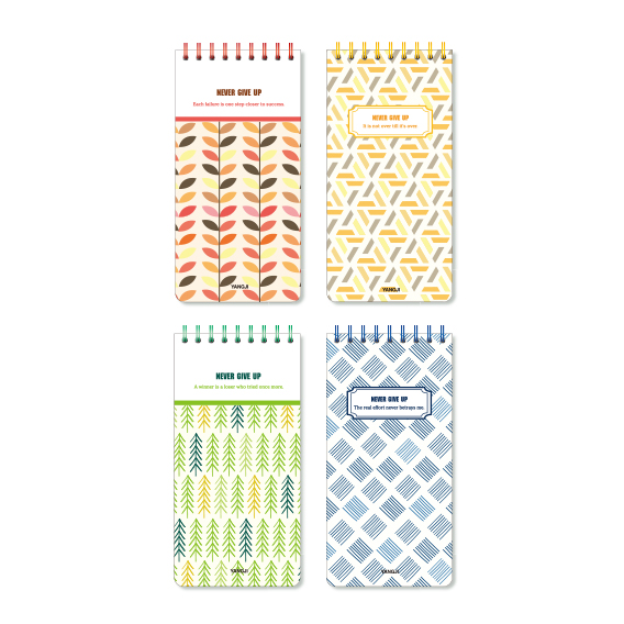 [양지사] 기자수첩 2호(상철)