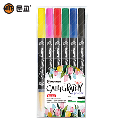 [문교] 캘리그라피펜 트윈 6색 (기본) Basic
