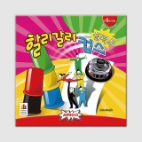 ★주문품★ [보드게임] HalliGalli Cups Deluxe 할리갈리 컵스 딜럭스