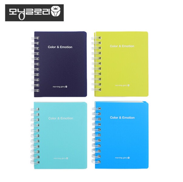[모닝글로리] 1500 K컬러 PP수첩(좌철)