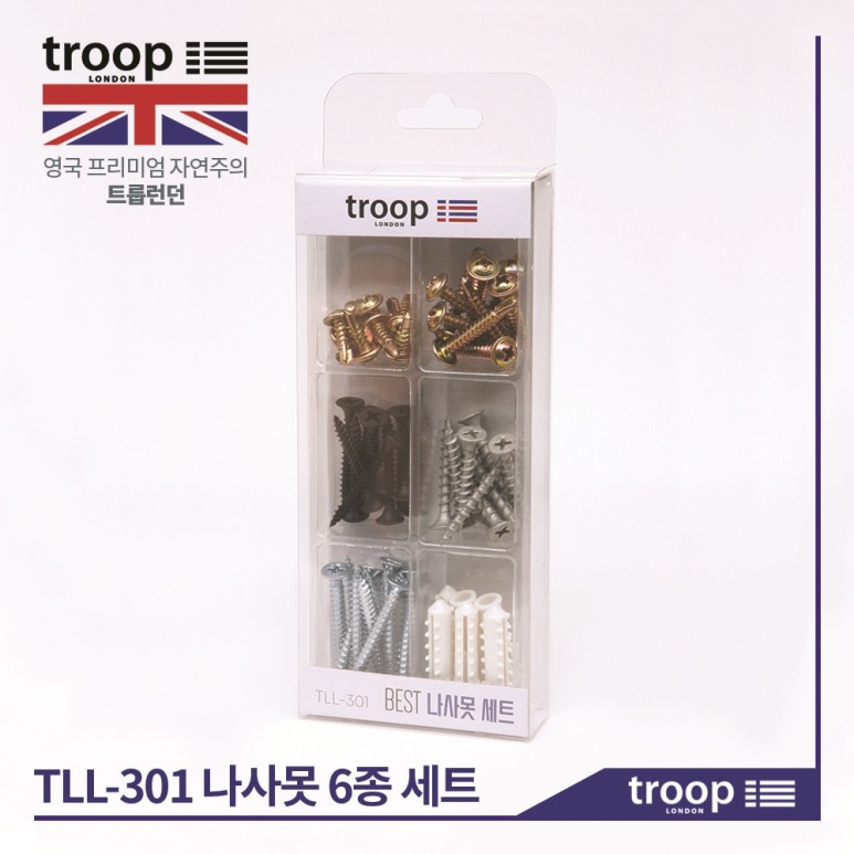 [트룹런던] TLL-301 베스트 나사못 세트