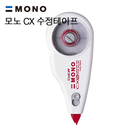 [TOMBOW] 톰보 CX5 톰보우 수정테이프 5mm