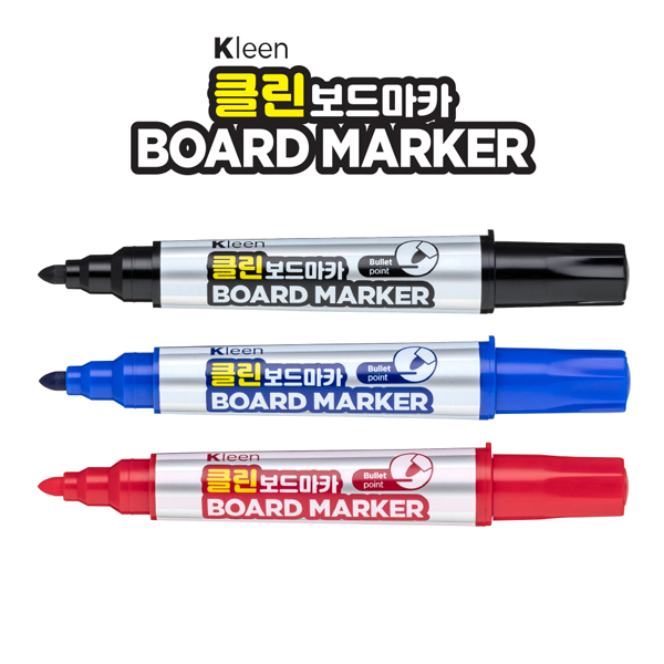 [라인플러스] 클린 보드마카 낱개 (잘 지워지는 보드마카)