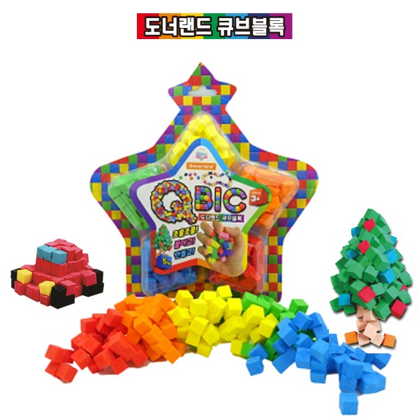 [도너랜드] 8000 큐브블록 큐빅 5색 만들기놀이