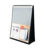 [희망] 스탠드 포트폴리오 A4 (12매) 안내판 