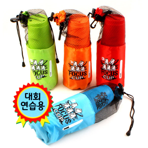 [보드게임] 프랜즈 포커스 로얄 컵쌓기 게임 + 보관주머니