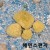 [홀아트] 천연 해면스펀지 (coarse : 거친) W82-23