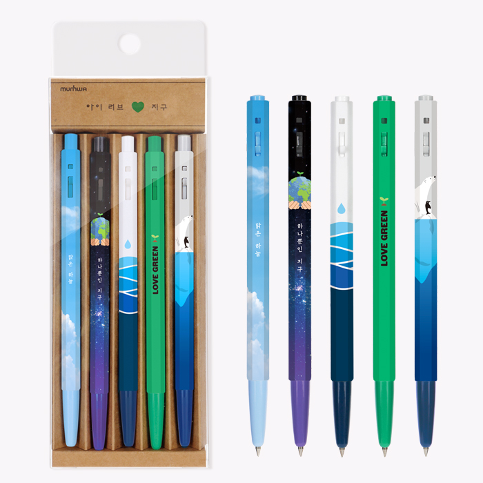 [문화] 캠퍼스 아이러브지구 5본세트