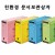 [문화] F192-7 친환경 문서보관상자 화일박스 (낱개/박스)