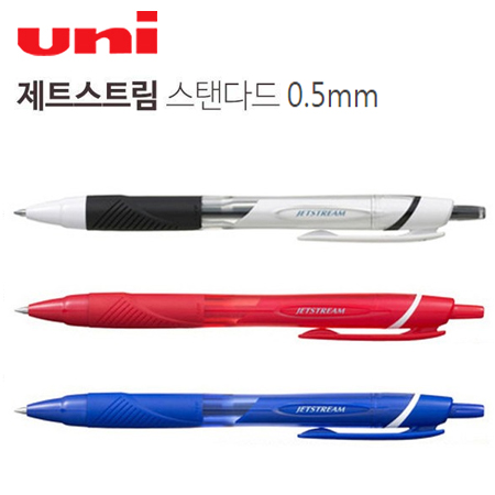 [Uni] 유니 제트스트림 볼펜 SXN-150-05 0.5mm 1타(10개입)