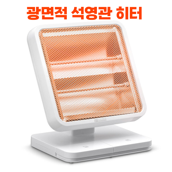 광범위 난로 석영관 히터 EGH-QH950L 발터치 스위치