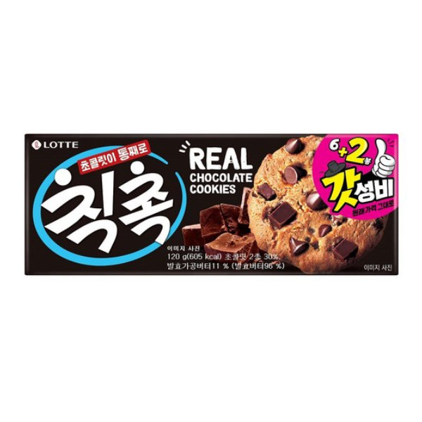 [식품/간식] 롯데 칙촉 120g