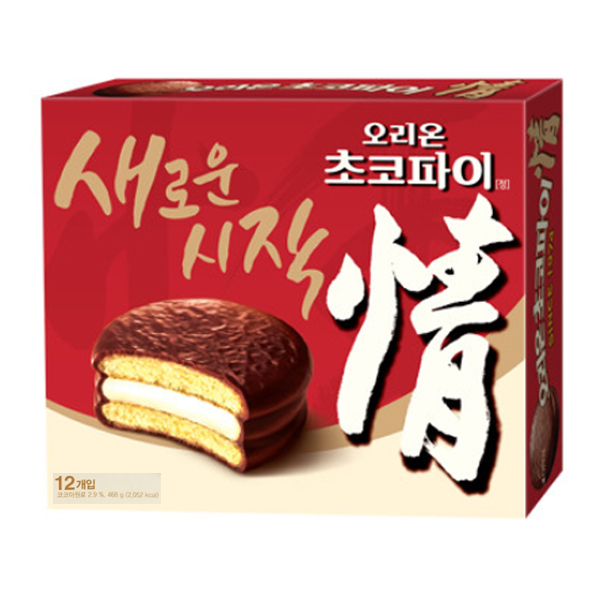 [식품/간식] 오리온 초코파이 468g