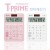 [TiTi] 티프라임 전자 계산기 (대) T-1W T-1P (화이트,핑크)