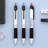 [자바] 제트라인 볼펜 0.5mm 초저점도 유성볼펜