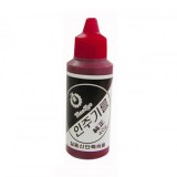 [매표화학] 인주기름 40g 