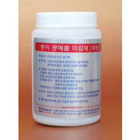 [한지공예]종이공예마감제/한지공예마감재 - 무광_5개남음