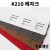 [공장직배송]#210 레자크지 110g 전지5매 종이무료재단 - 1절 2절 4절 8절 B4 A4 A3