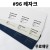 [공장직배송]#96 레자크지 120g 200g  전지5매 종이무료재단 - 1절 2절 4절 B4 A4 A3