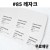 [공장직배송]#85 레자크지 120g 220g 전지5매 종이무료재단 - 1절 2절 4절 B4 A4 A3