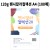 [공장직배송] 120g 팬시칼라컬렉션20 A4 묶음 20색 200매 혼합  칼라색지 양면색상지