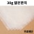 [공장직배송] 30g 얇은한지 종이무료재단 (전지 50매단위)
