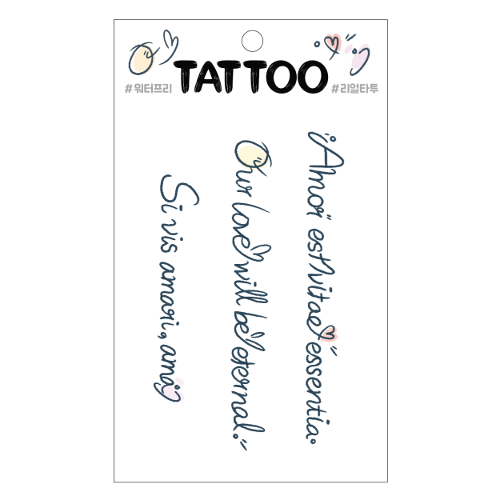[쁘띠팬시] TS030 타투스티커 (포인트레터링)