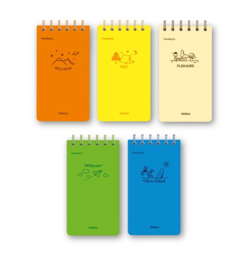 [양지사] 합지수첩 3호(상철)